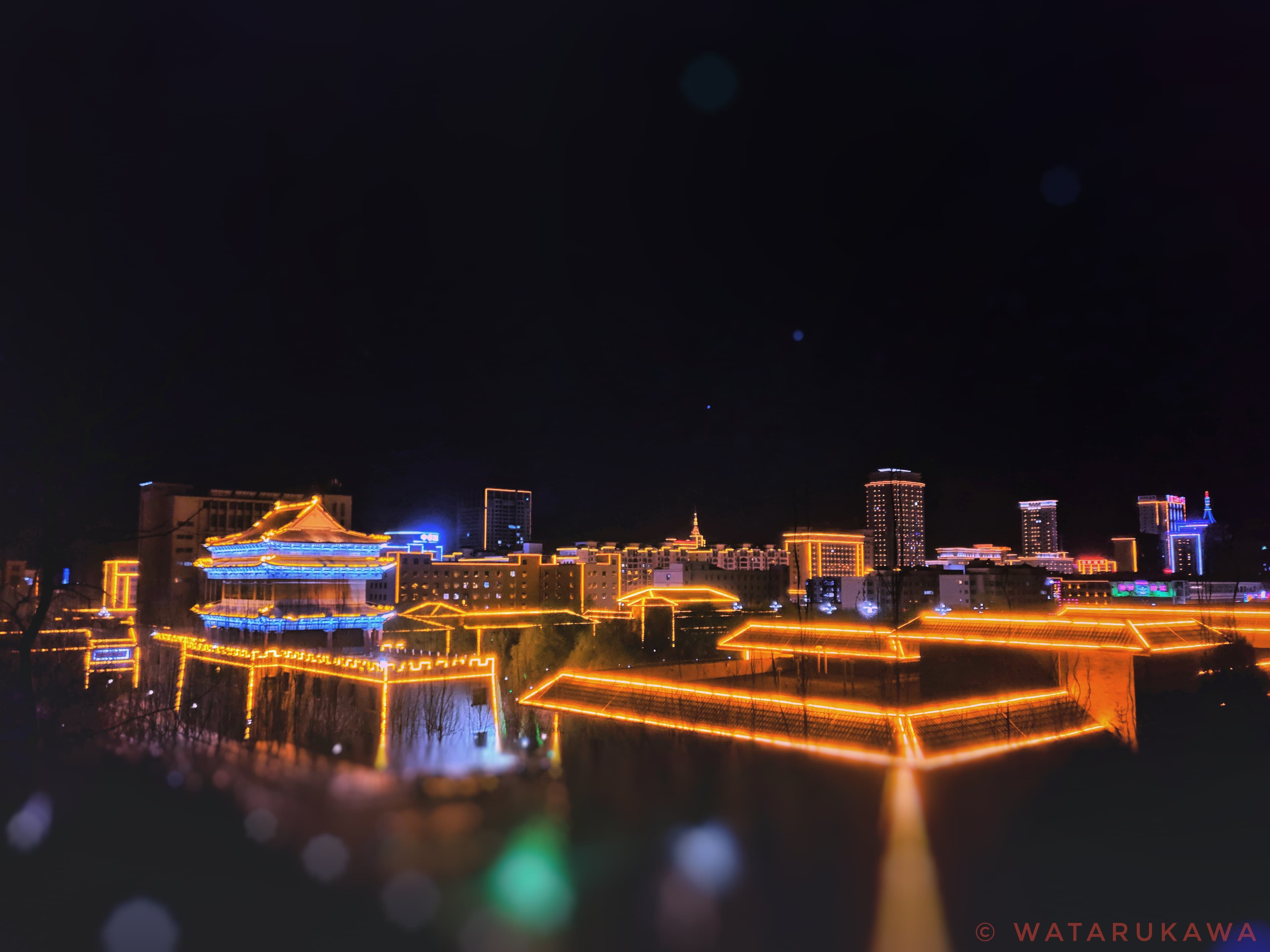 The western urban district of Baiyin in Gansu, China