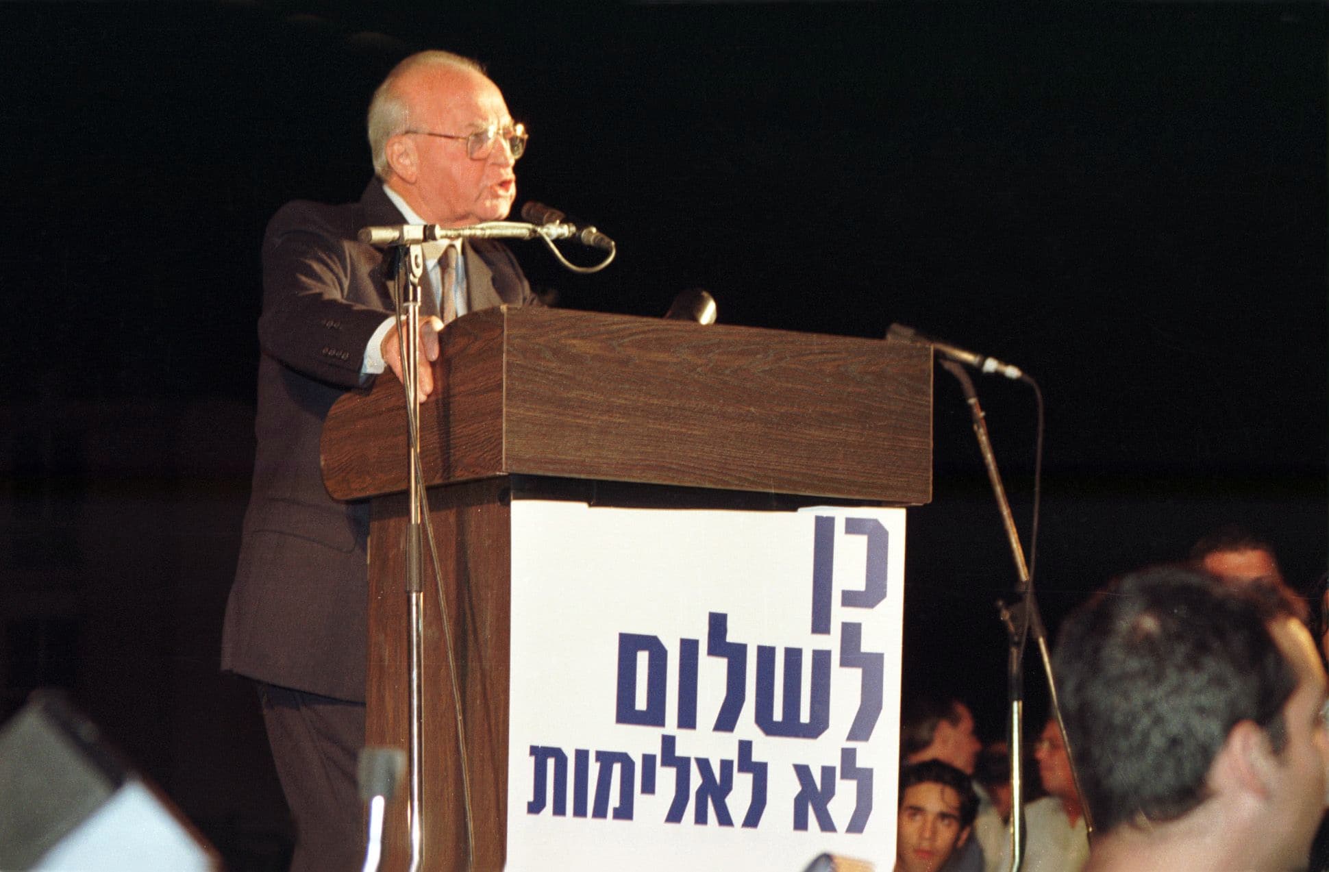 Thousands of the Oslo Peace agreement supporters, gathered in the Tel Aviv Municipality plaza, to encourage Rabin's government toward a two-state solution with the Palestians. Rabin was killed on his way home leaving the Tel Aviv municipality building. 04/11/95. Photo shows: PM Rabin Itzhak addressing the thousands of supporters.