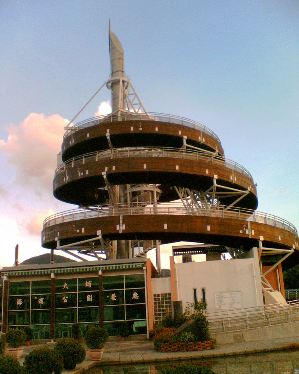 Tai Po in Hong Kong, the district connected to the investigation