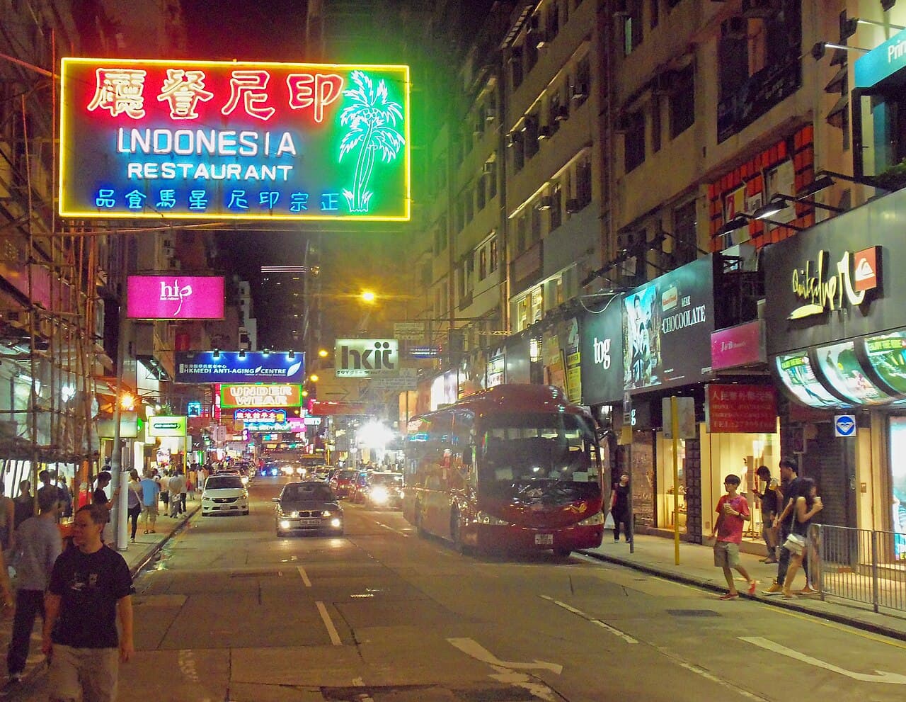 Granville Road in Tsim Sha Tsui, Hong Kong, photographed at night